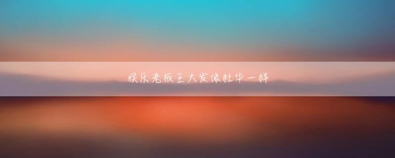 閉店 パチンコ 店 搏天堂会员注册 イ・チョンヨンのシーズン初試合はノリッチシティとの遠征試合(8日夜11時)になる見通しだ